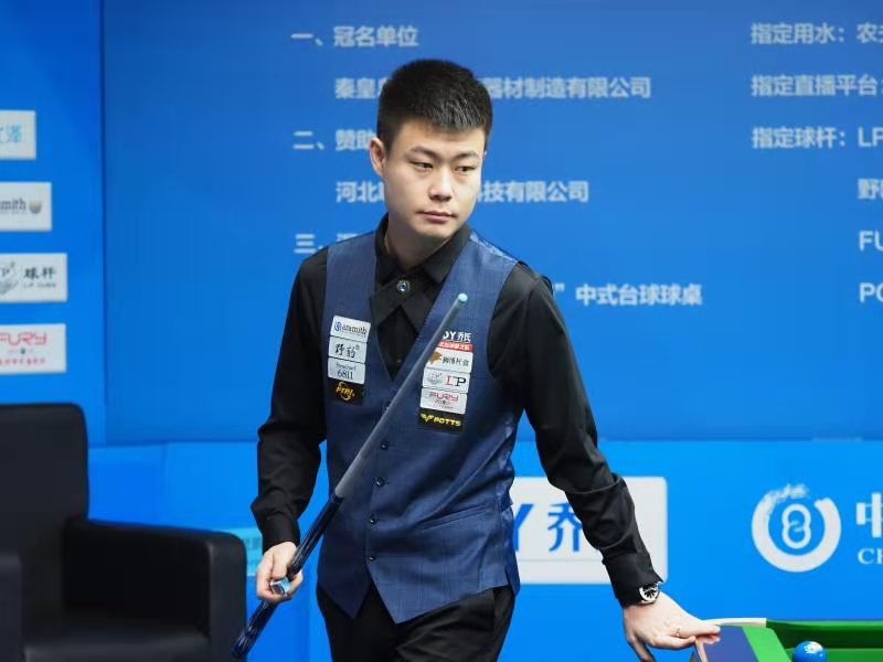 这次回放清 这次回放清