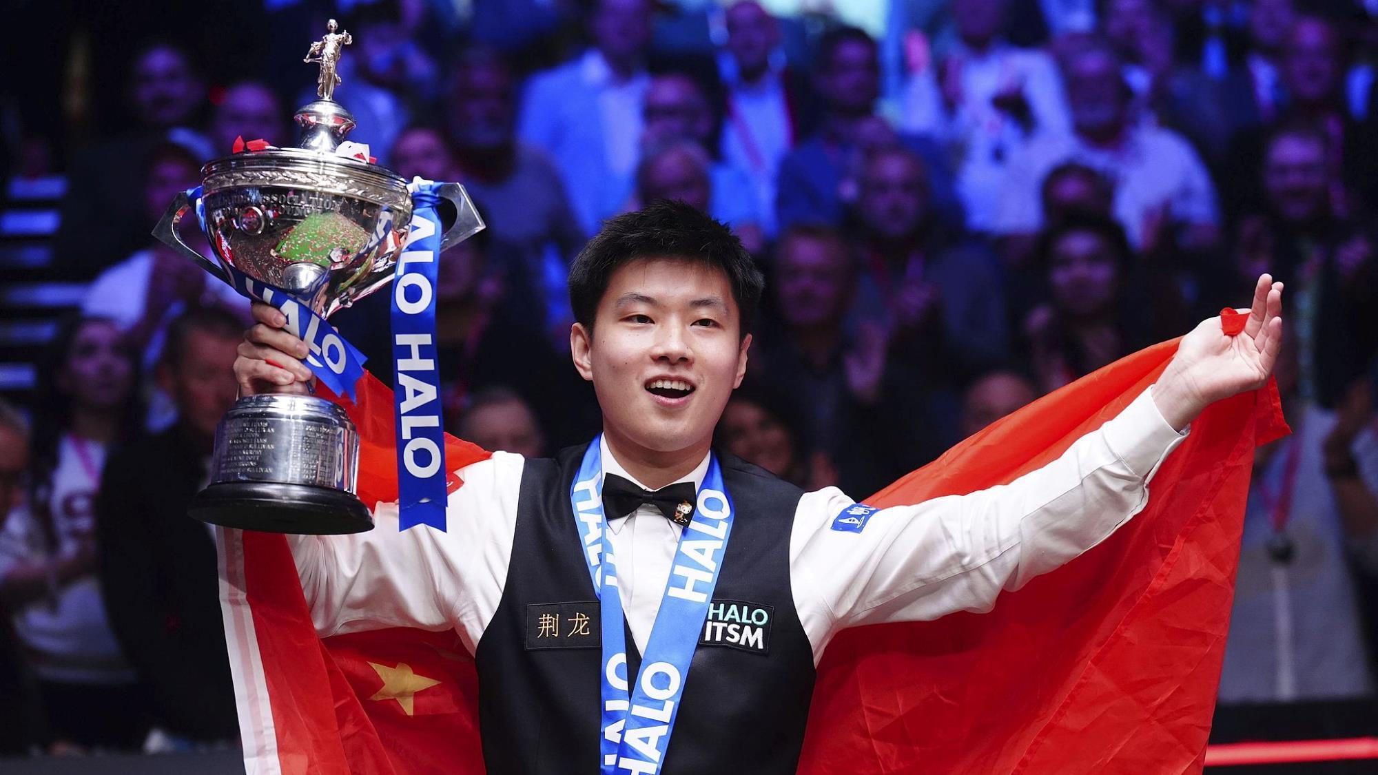 当国家队或 当国家队或