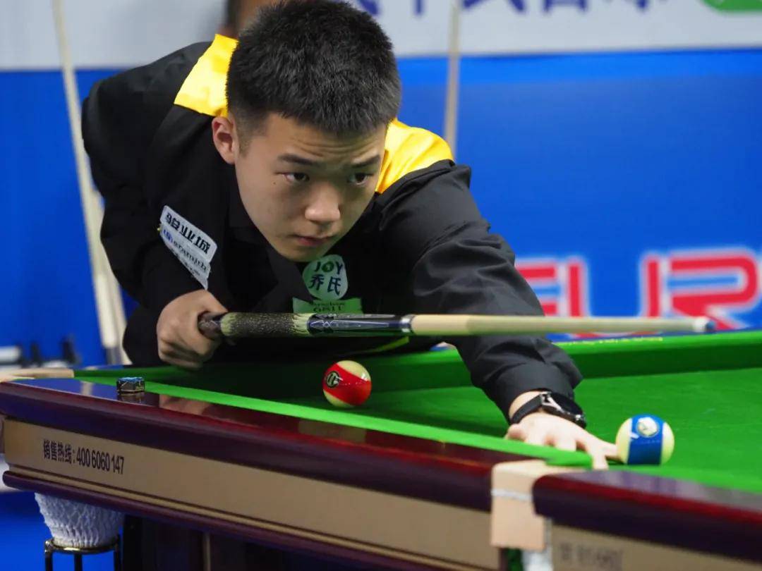 切尔西依靠 切尔西依靠