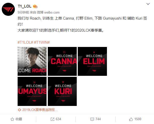 五大联赛的 五大联赛的