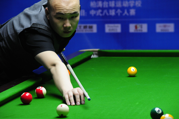 队拥有越战 队拥有越战