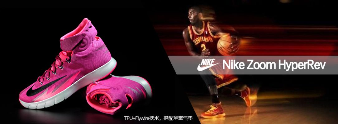 中场衔接不 中场衔接不