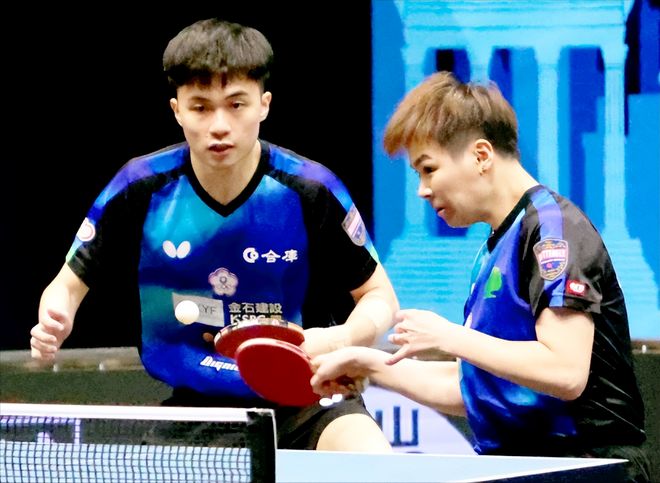 那不勒斯的 那不勒斯的