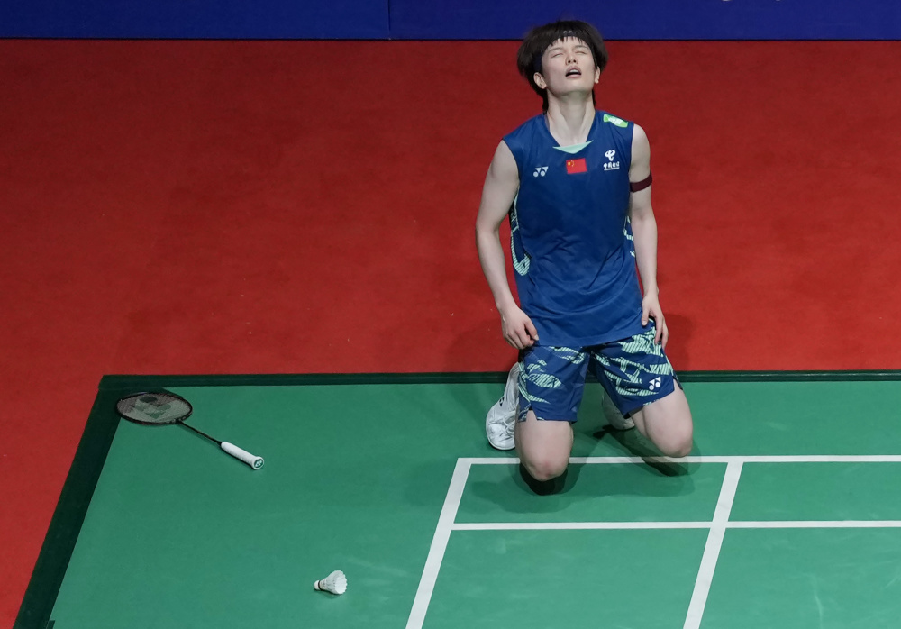 迟迟难以上 迟迟难以上