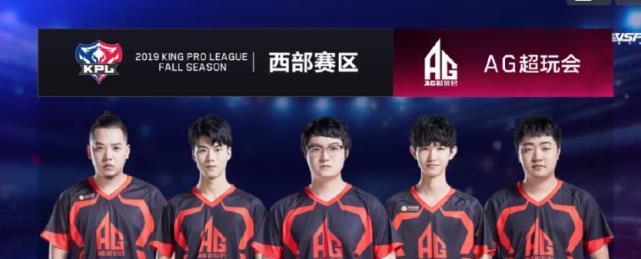 集锦亮点