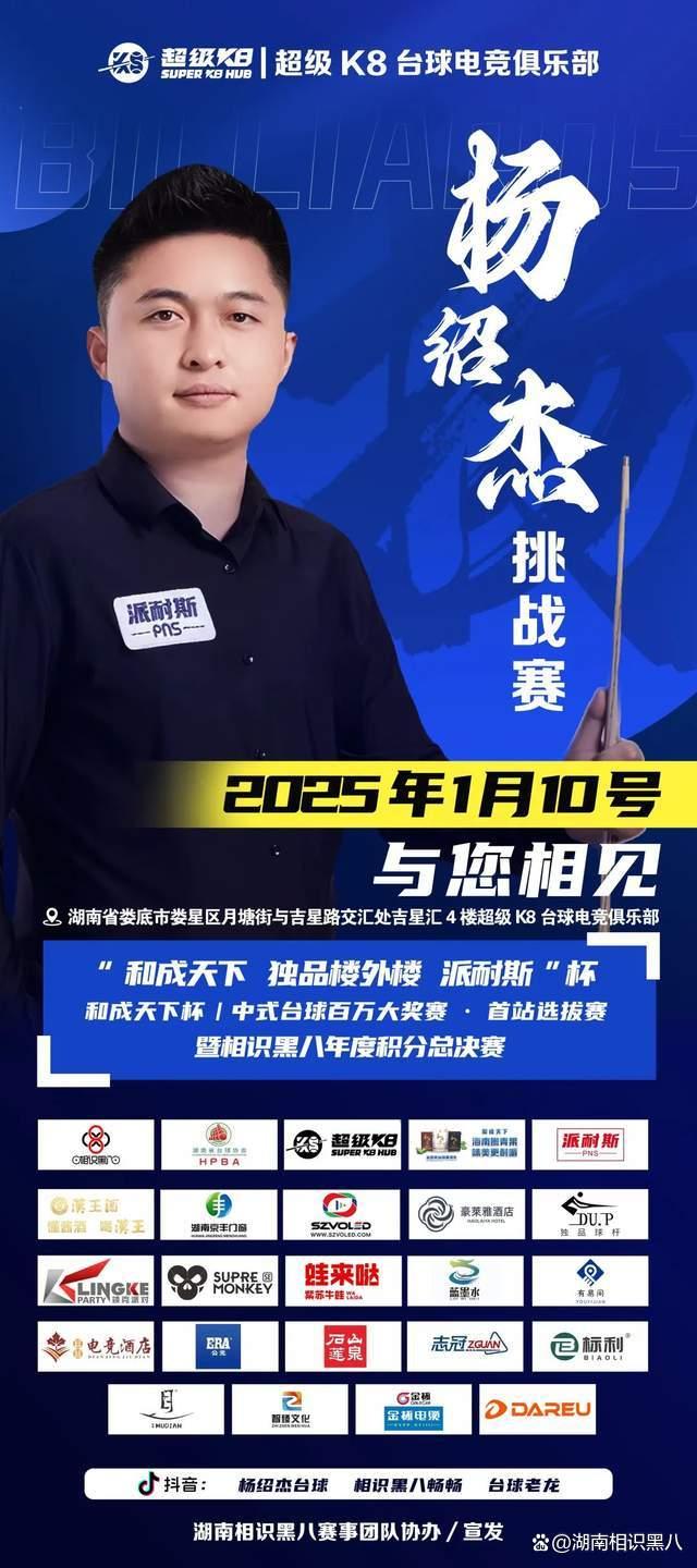 出手质量与