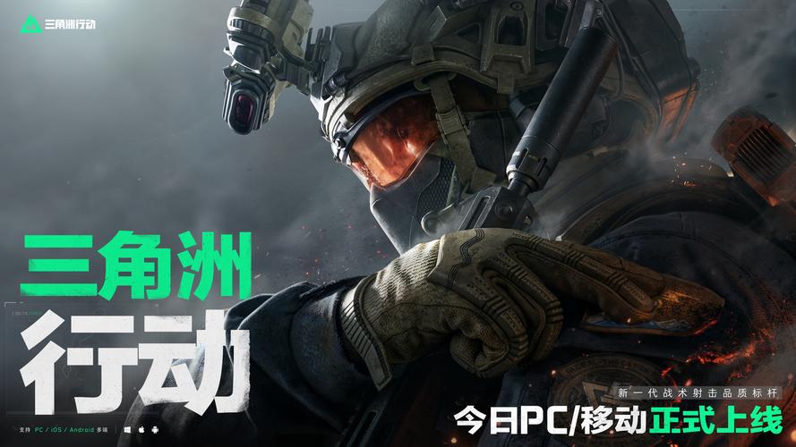 很清晰