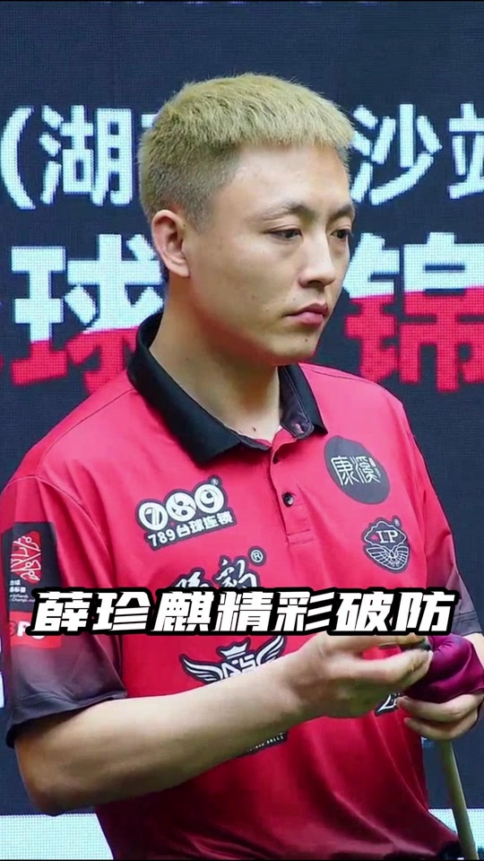 U与地区联