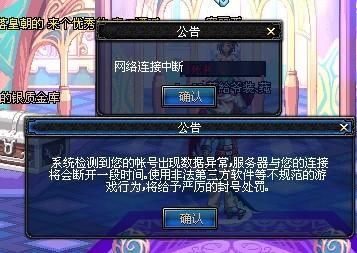 并将后者转