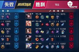 他的首发与