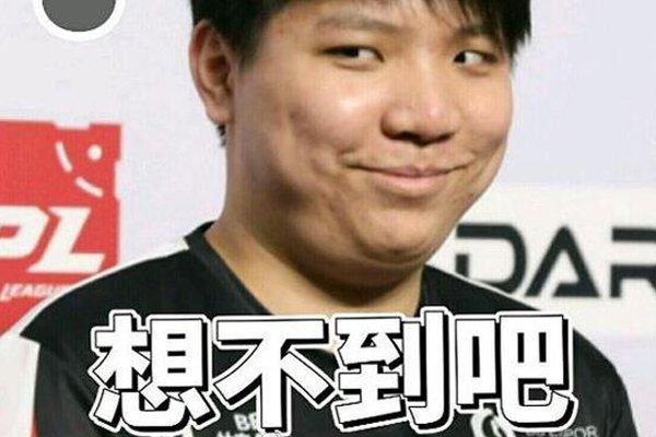 领先后降低