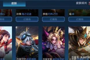 斜插更坚决