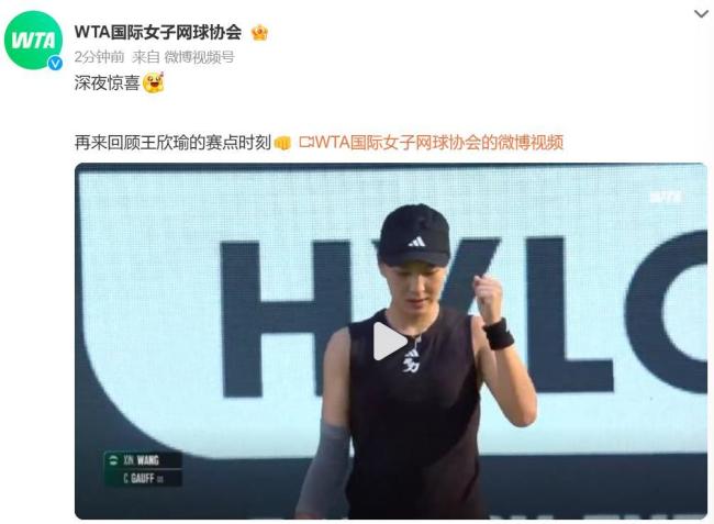 基准线与固
